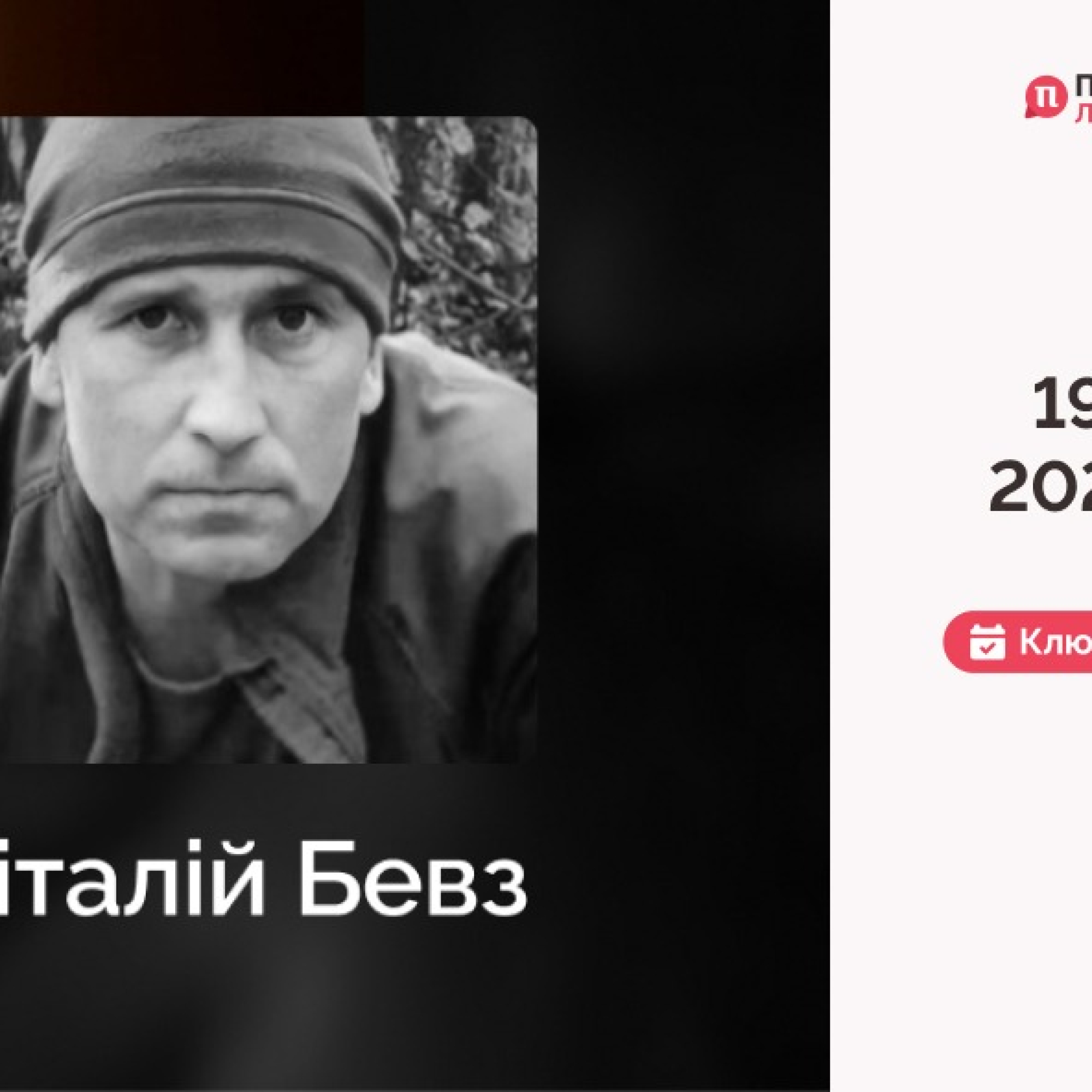 IMG_20260120_100535_126