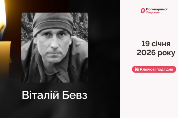 IMG_20260120_100535_126