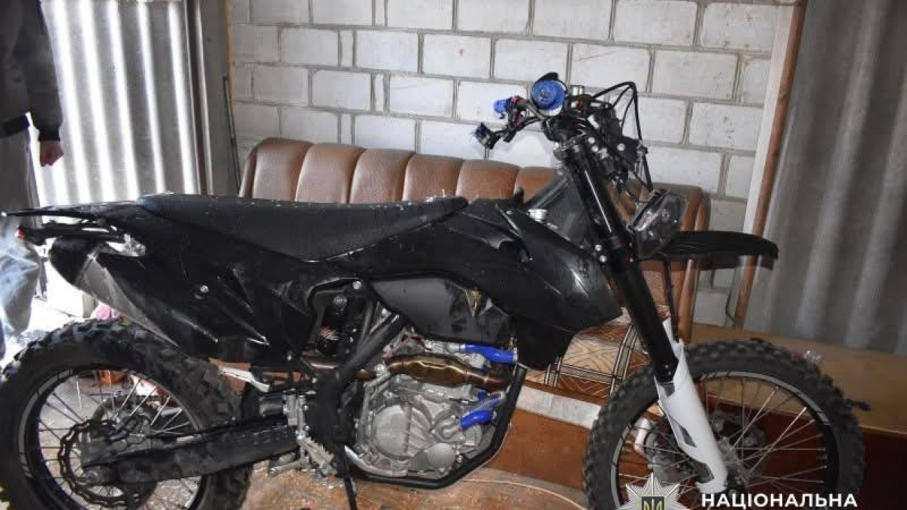 IMG_20260120_125823_069