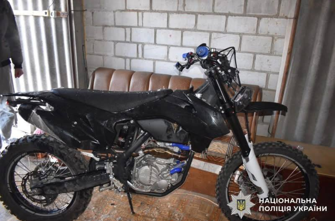 IMG_20260120_125823_069