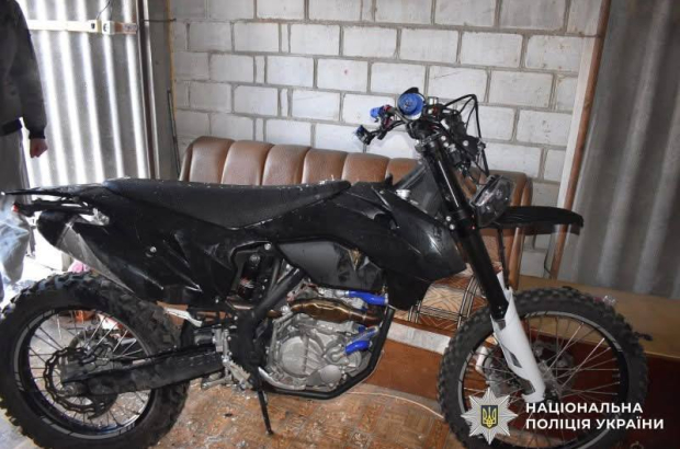 IMG_20260120_125823_069