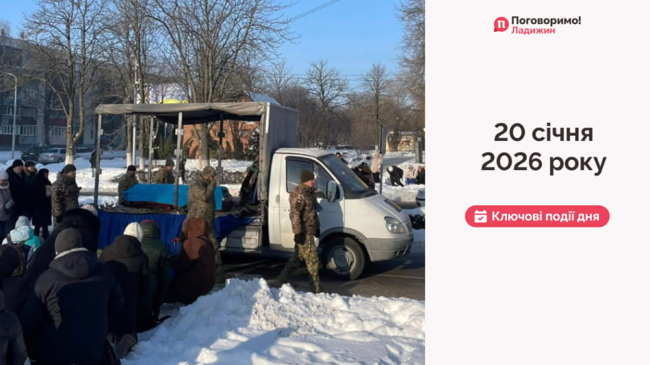 IMG_20260121_102205_611