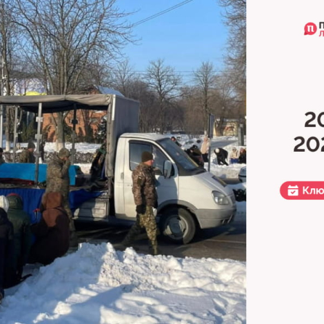 IMG_20260121_102205_611