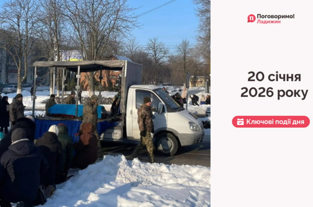 IMG_20260121_102205_611