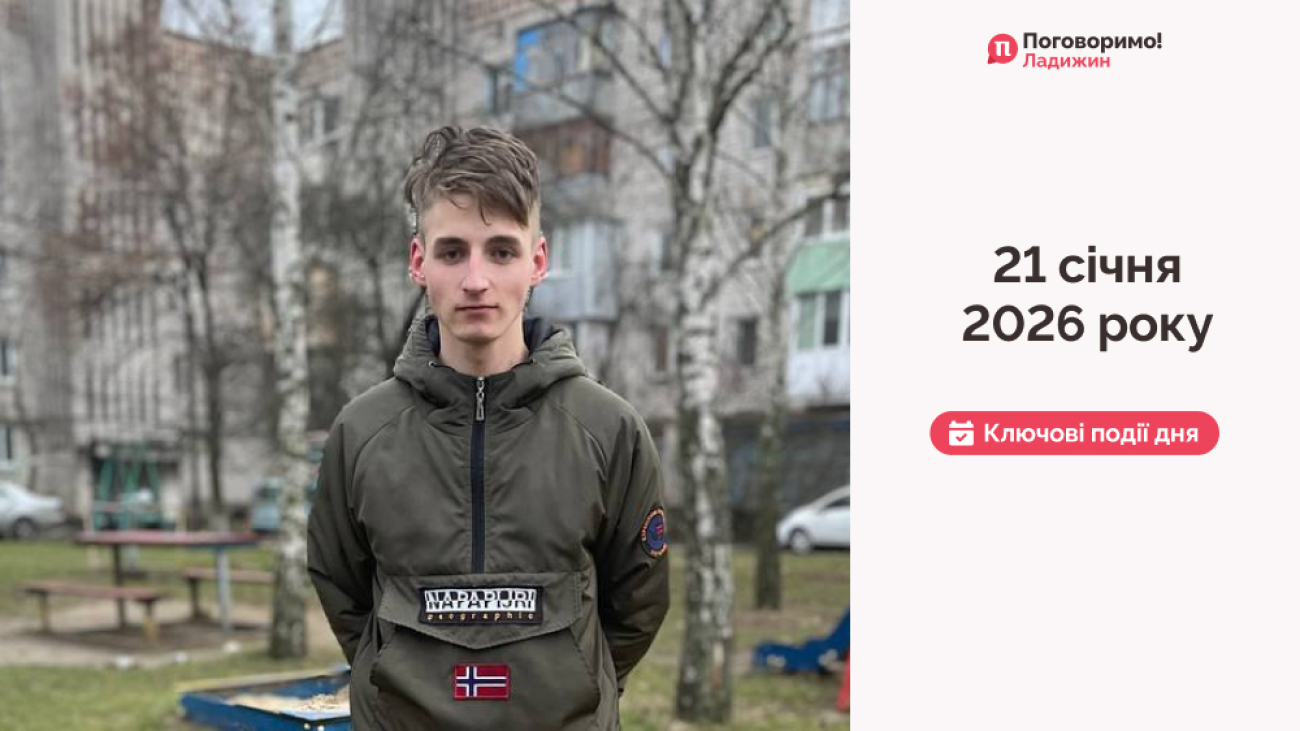 IMG_20260122_104658_665