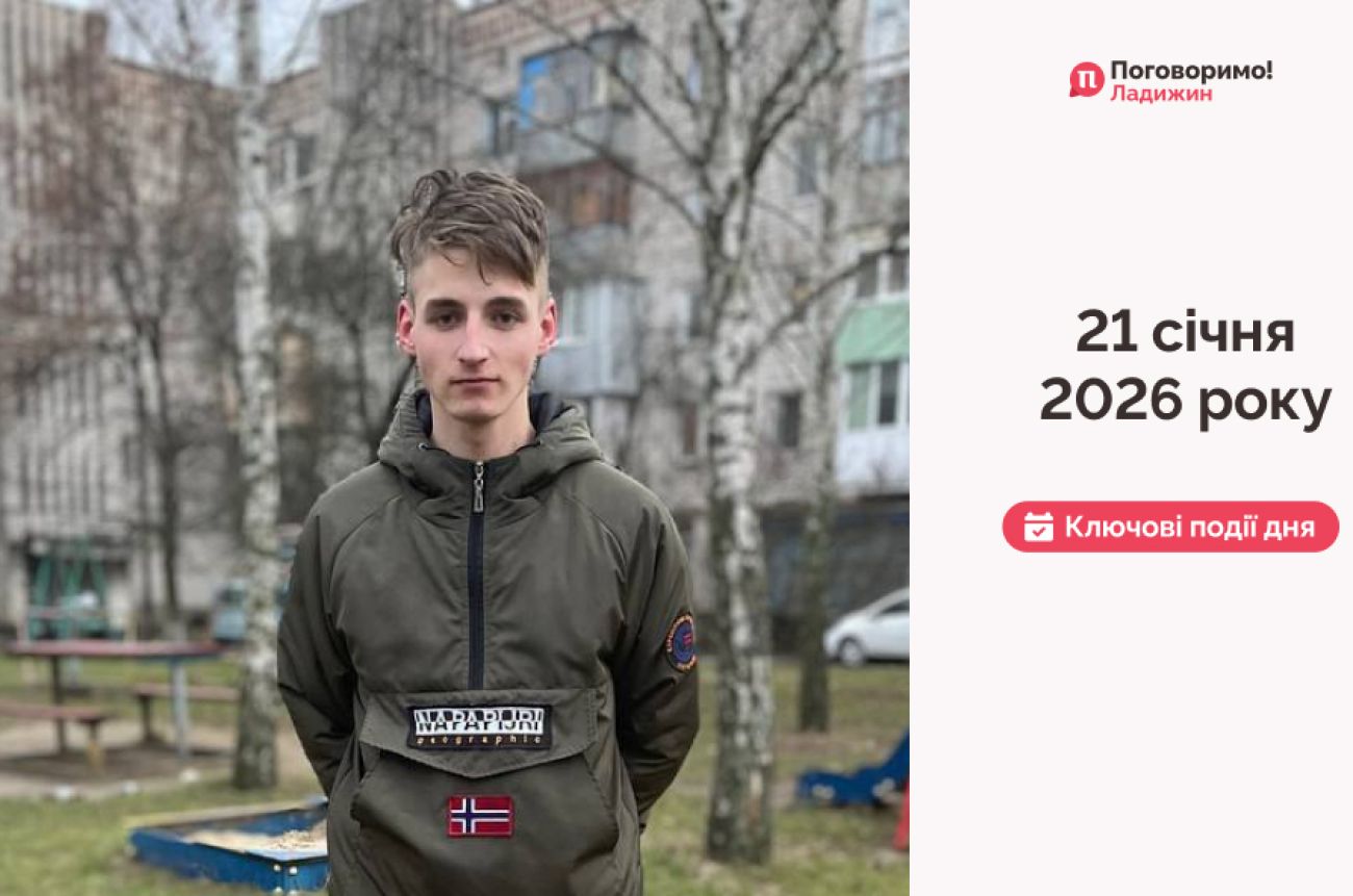 IMG_20260122_104658_665