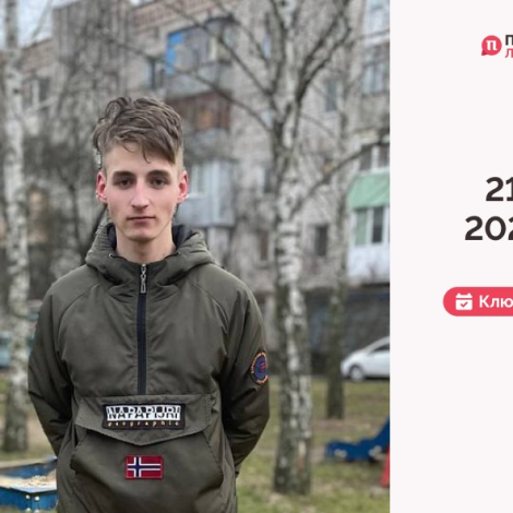 IMG_20260122_104658_665