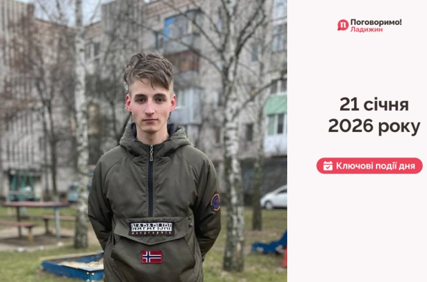 IMG_20260122_104658_665