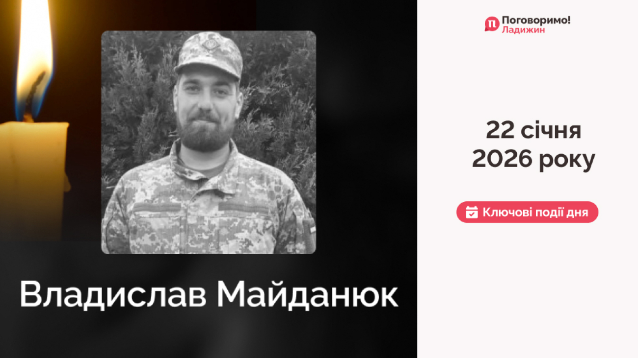 IMG_20260123_095243_292