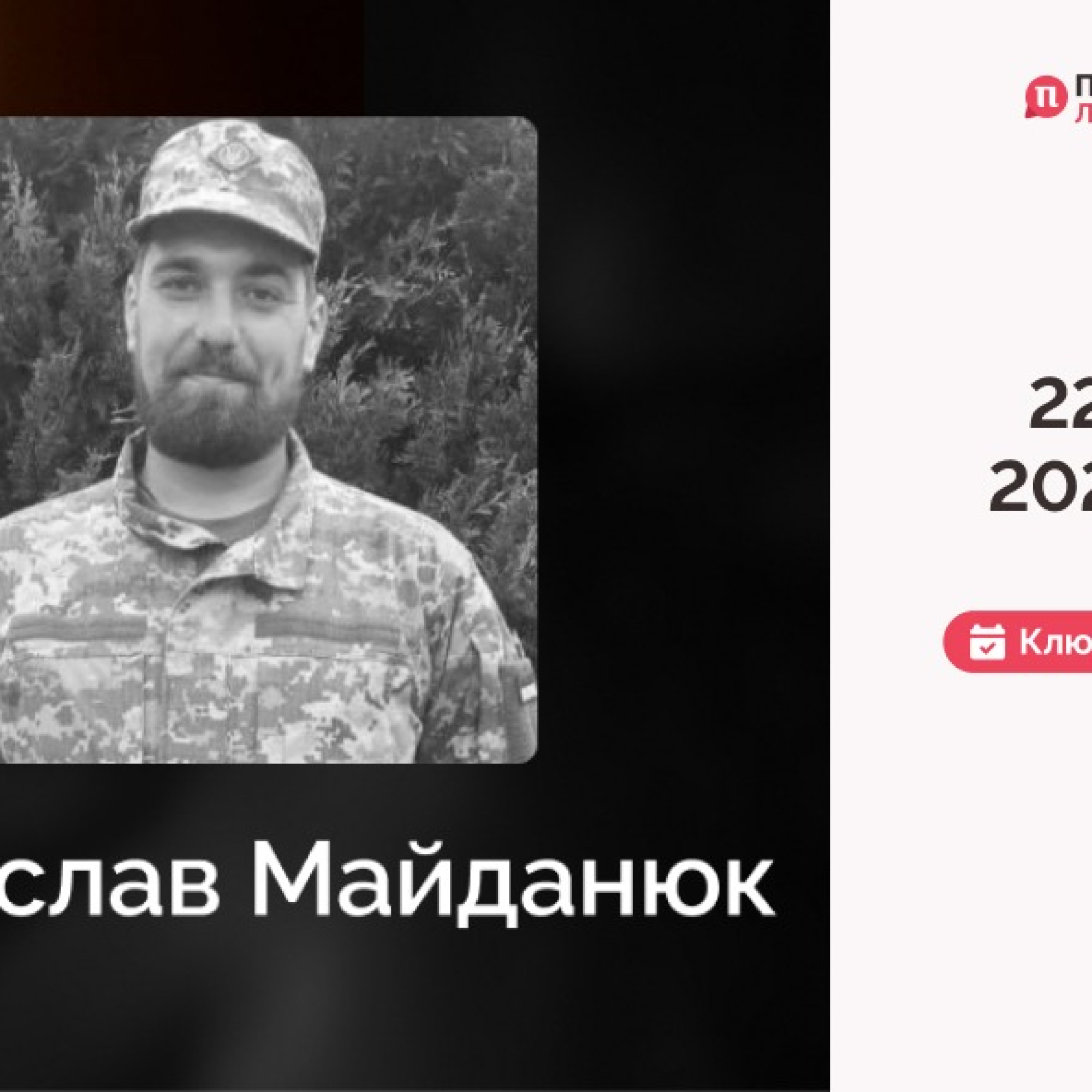 IMG_20260123_095243_292