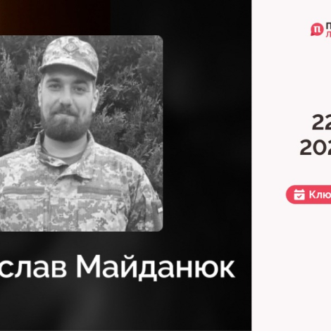 IMG_20260123_095243_292