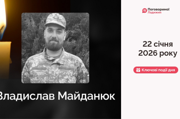 IMG_20260123_095243_292