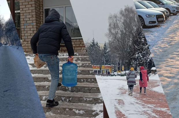 IMG_20260123_120751_621