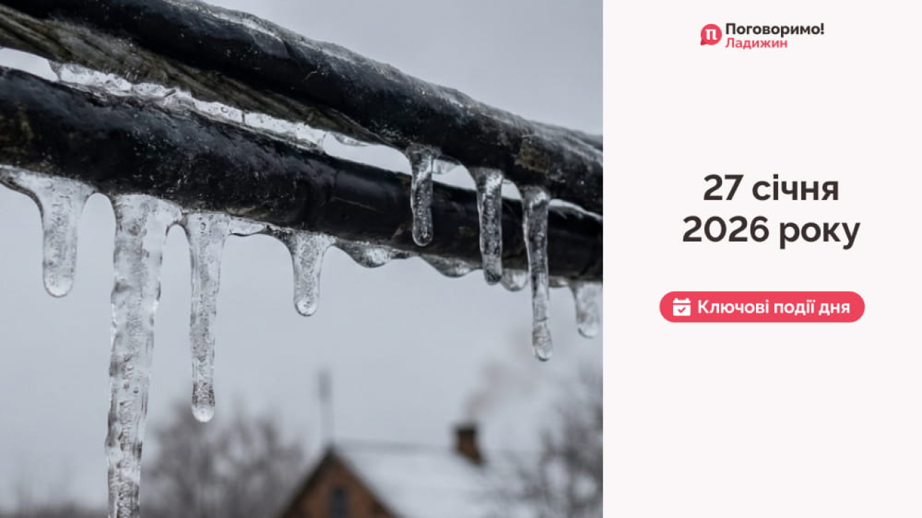 IMG_20260128_100544_094