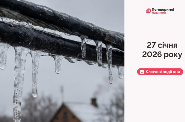 IMG_20260128_100544_094