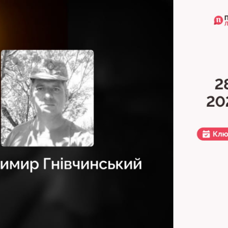 IMG_20260129_102819_815