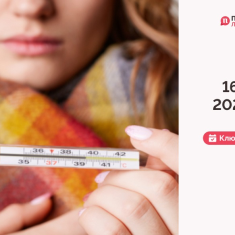 Сайт обкладинка 13