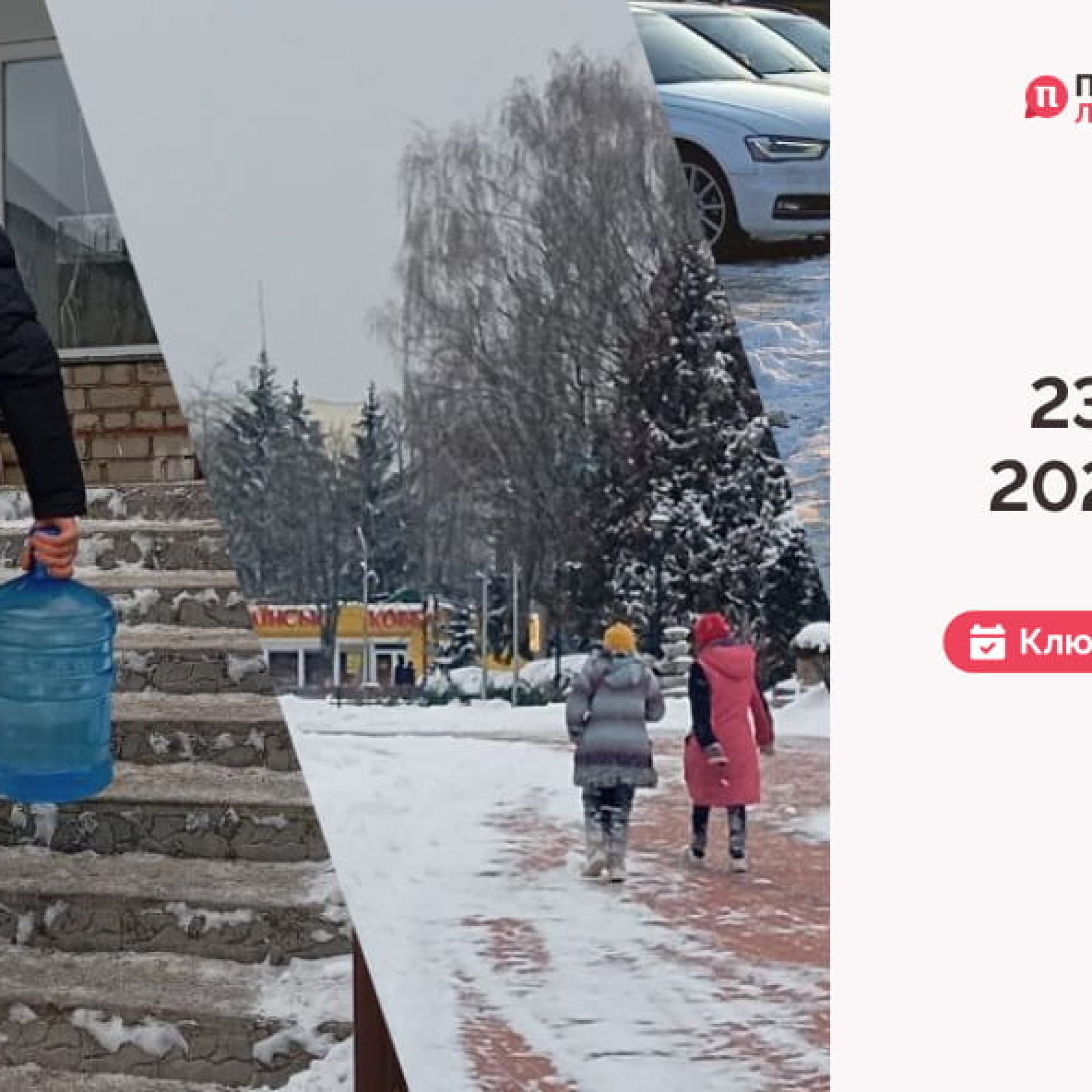 Сайт обкладинка 19 (1)