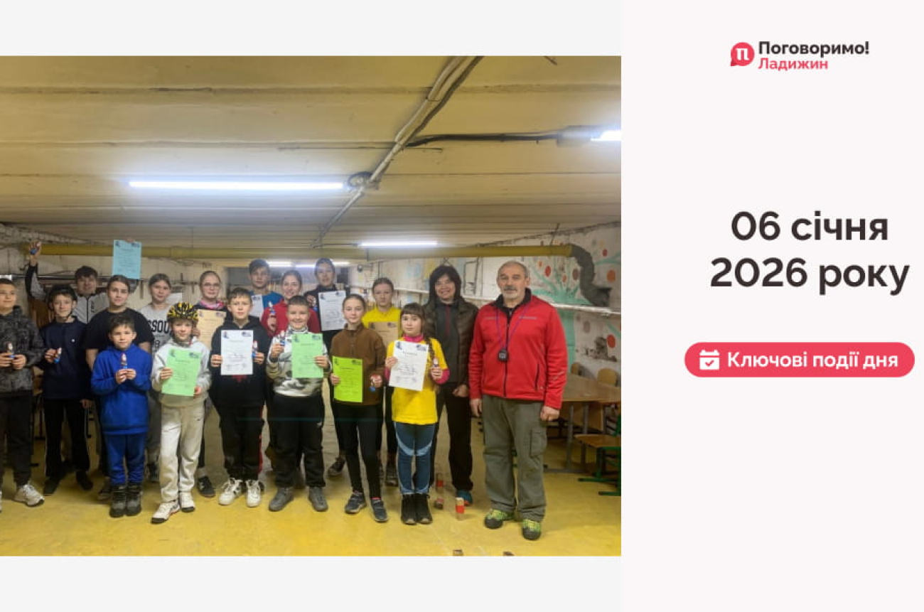 Сайт обкладинка 2 (1)