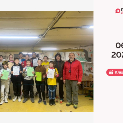 Сайт обкладинка 2 (1)