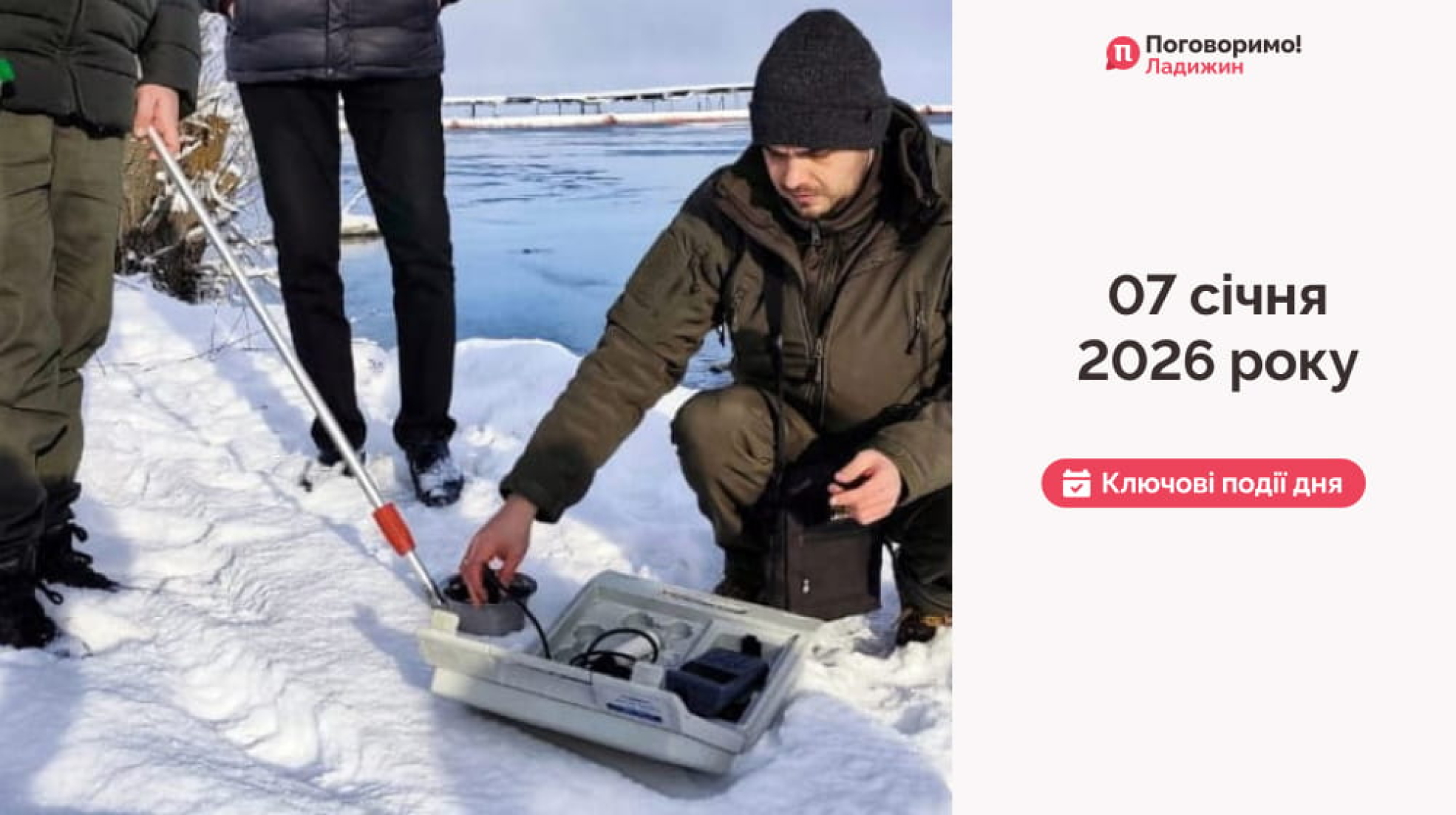 Сайт обкладинка 3 (1)