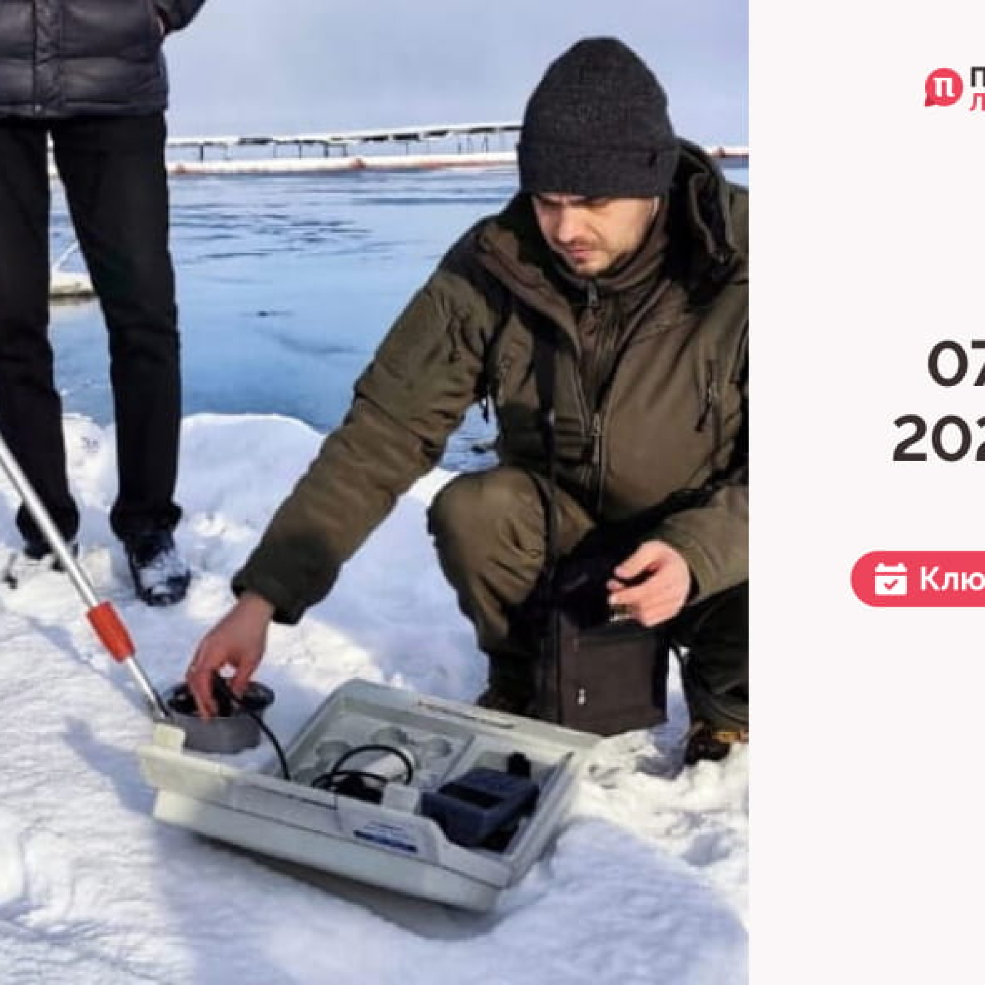 Сайт обкладинка 3 (1)