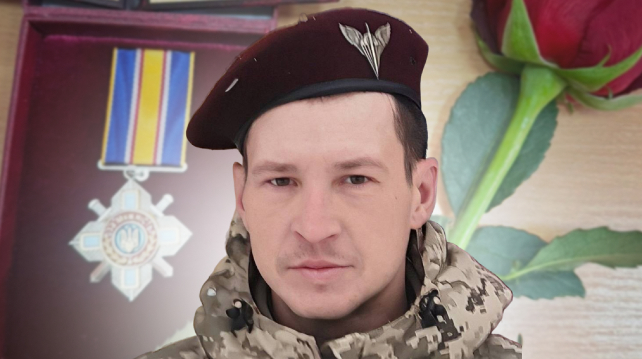 Сайт обкладинка 30