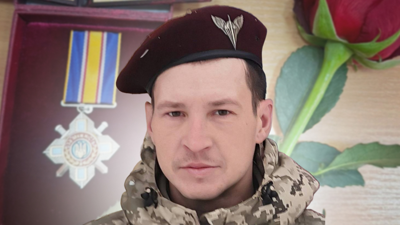 Сайт обкладинка 30