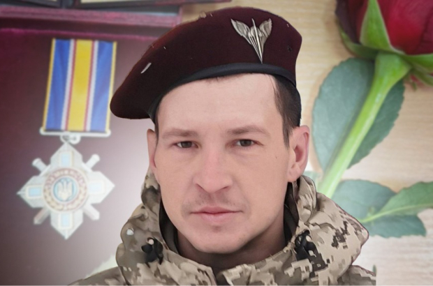 Сайт обкладинка 30