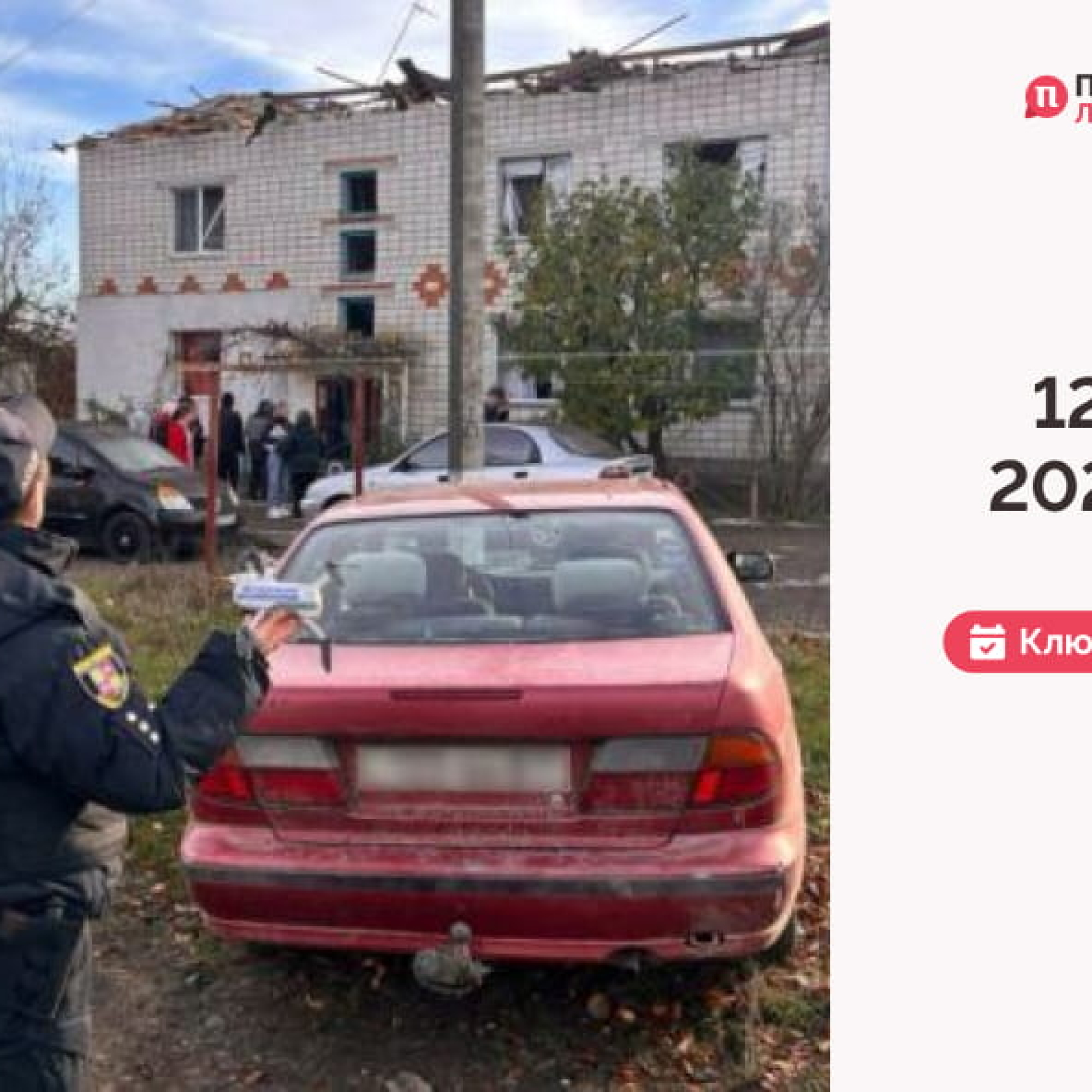 Сайт обкладинка 9 (1)