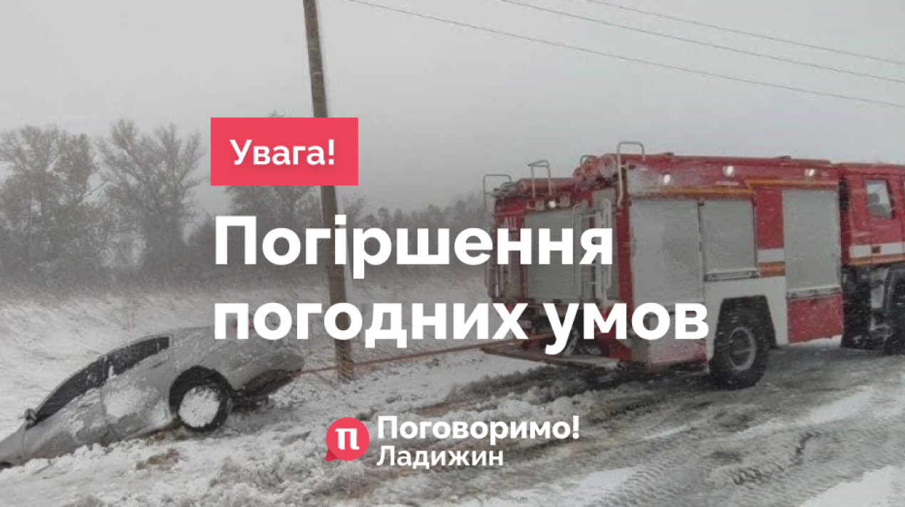 image_2026-01-08_12-25-22