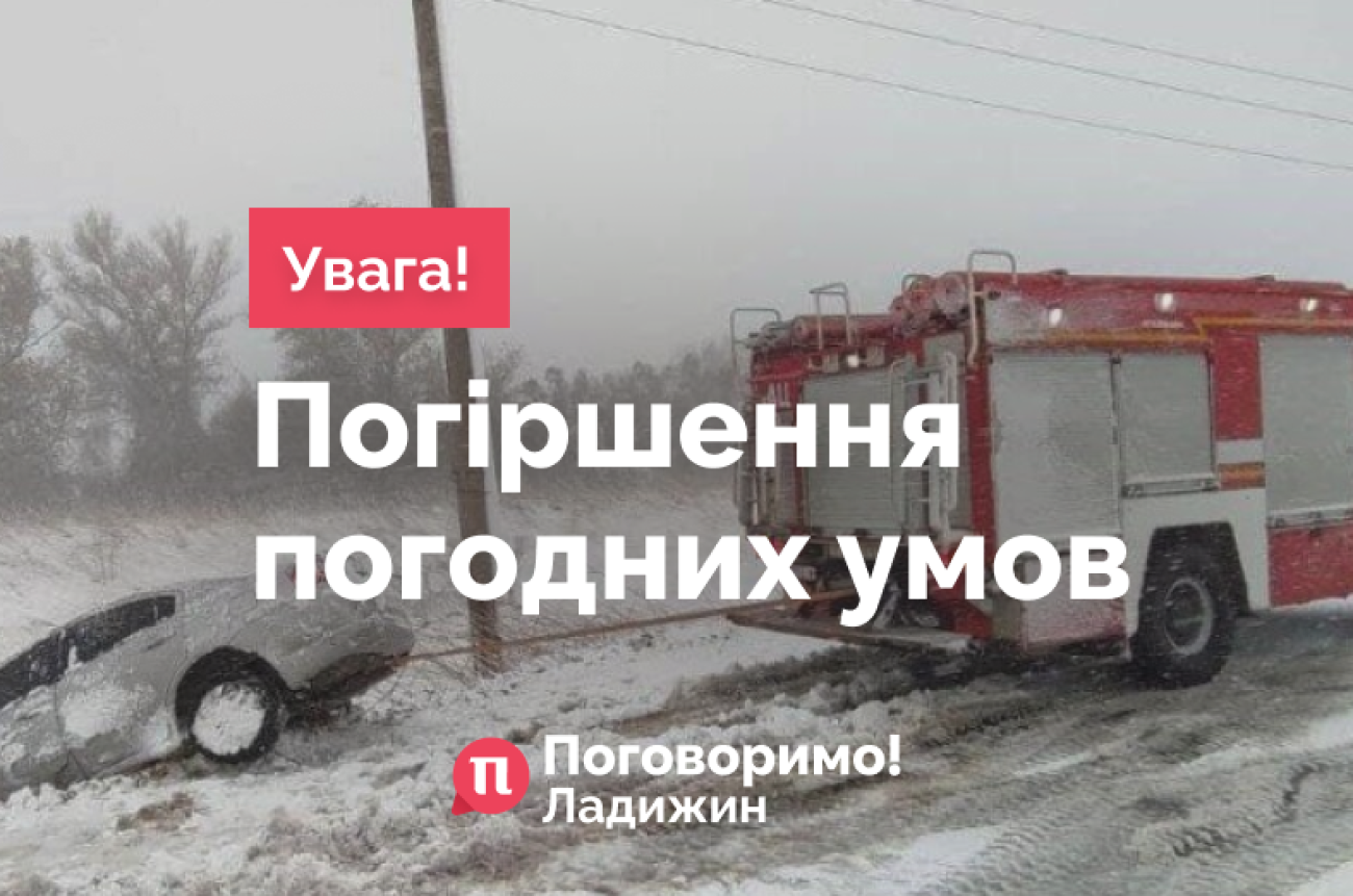 image_2026-01-08_12-25-22