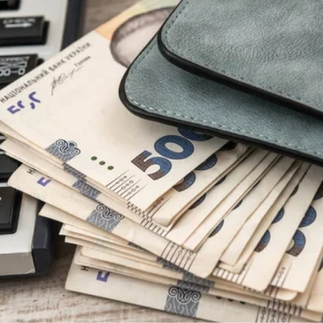 зображення_viber_2025-12-31_21-54-37-247ооо