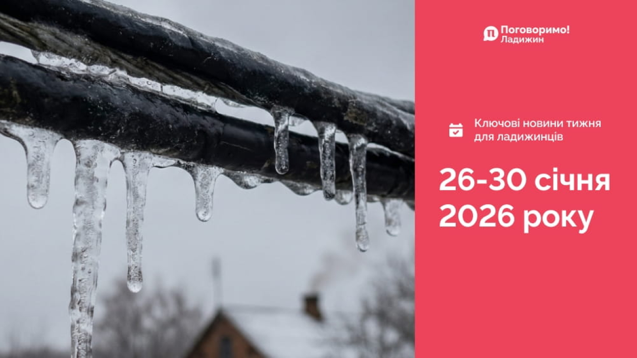 IMG_20260202_105452_205