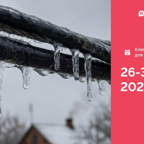 IMG_20260202_105452_205