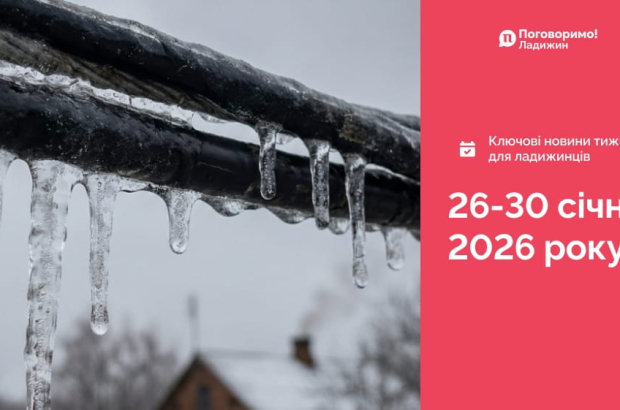 IMG_20260202_105452_205