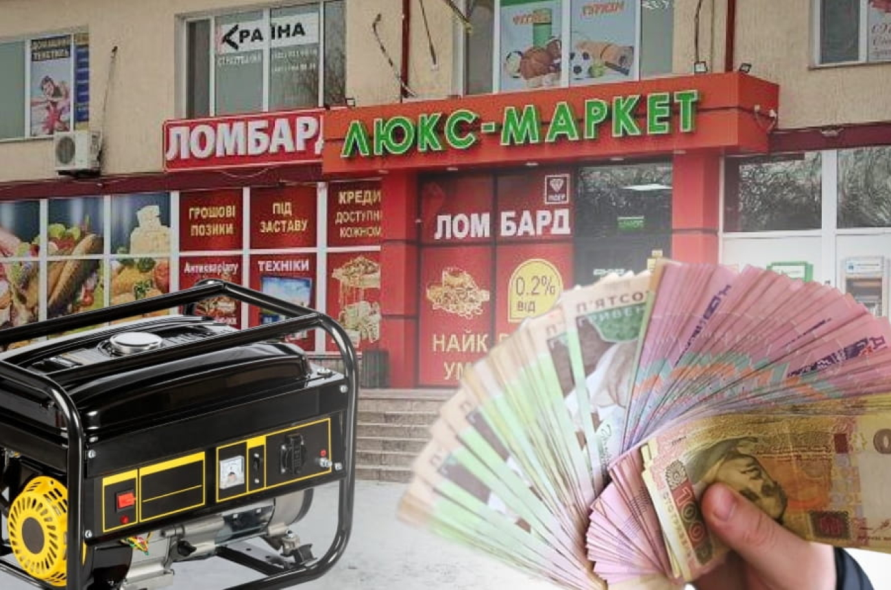 IMG_20260202_142120_668