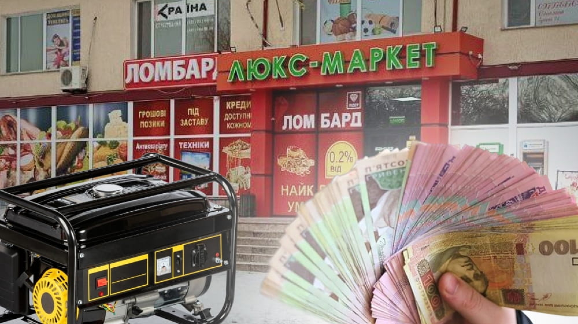 IMG_20260202_142120_668