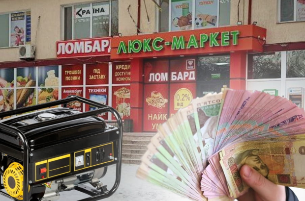 IMG_20260202_142120_668