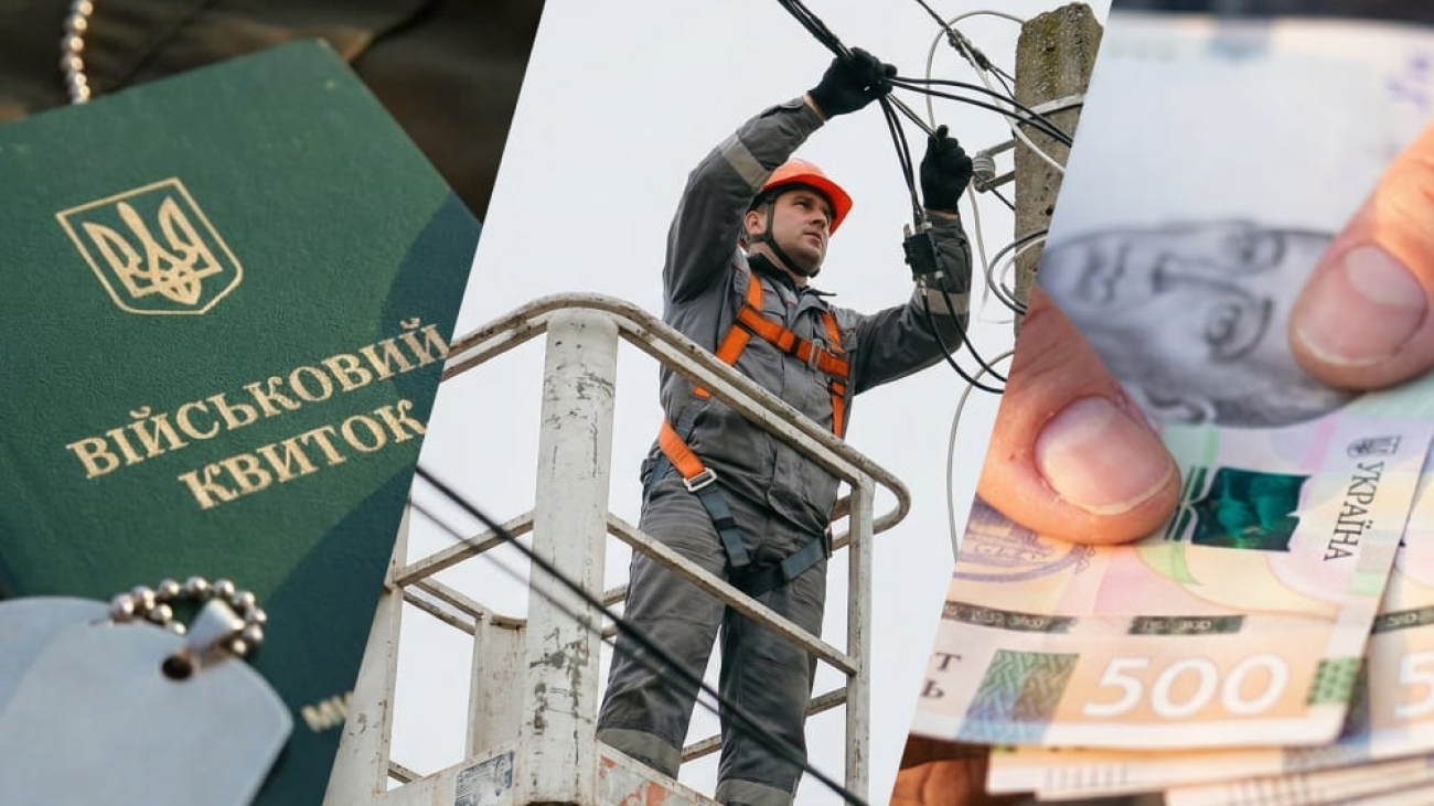 IMG_20260202_173944_255