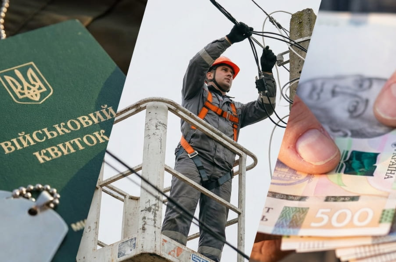 IMG_20260202_173944_255