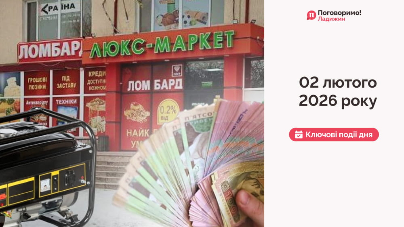 IMG_20260203_100006_059