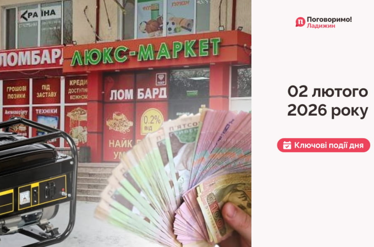 IMG_20260203_100006_059