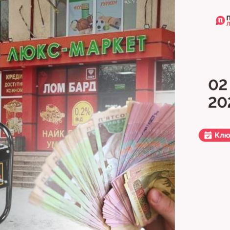 IMG_20260203_100006_059