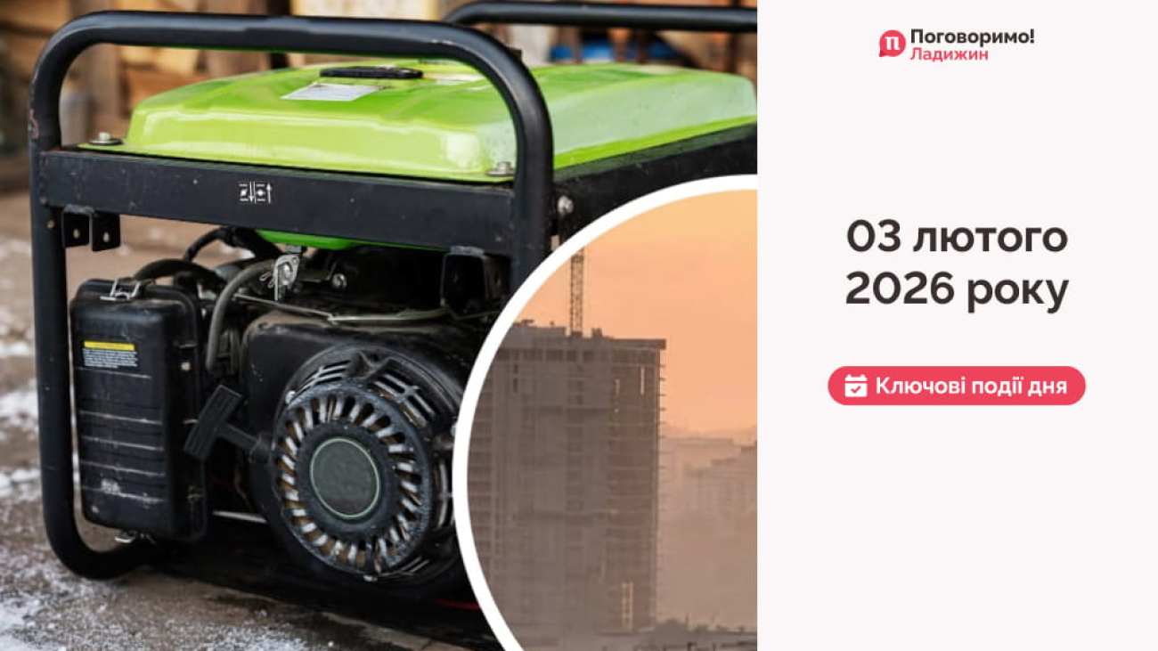 IMG_20260204_101502_127