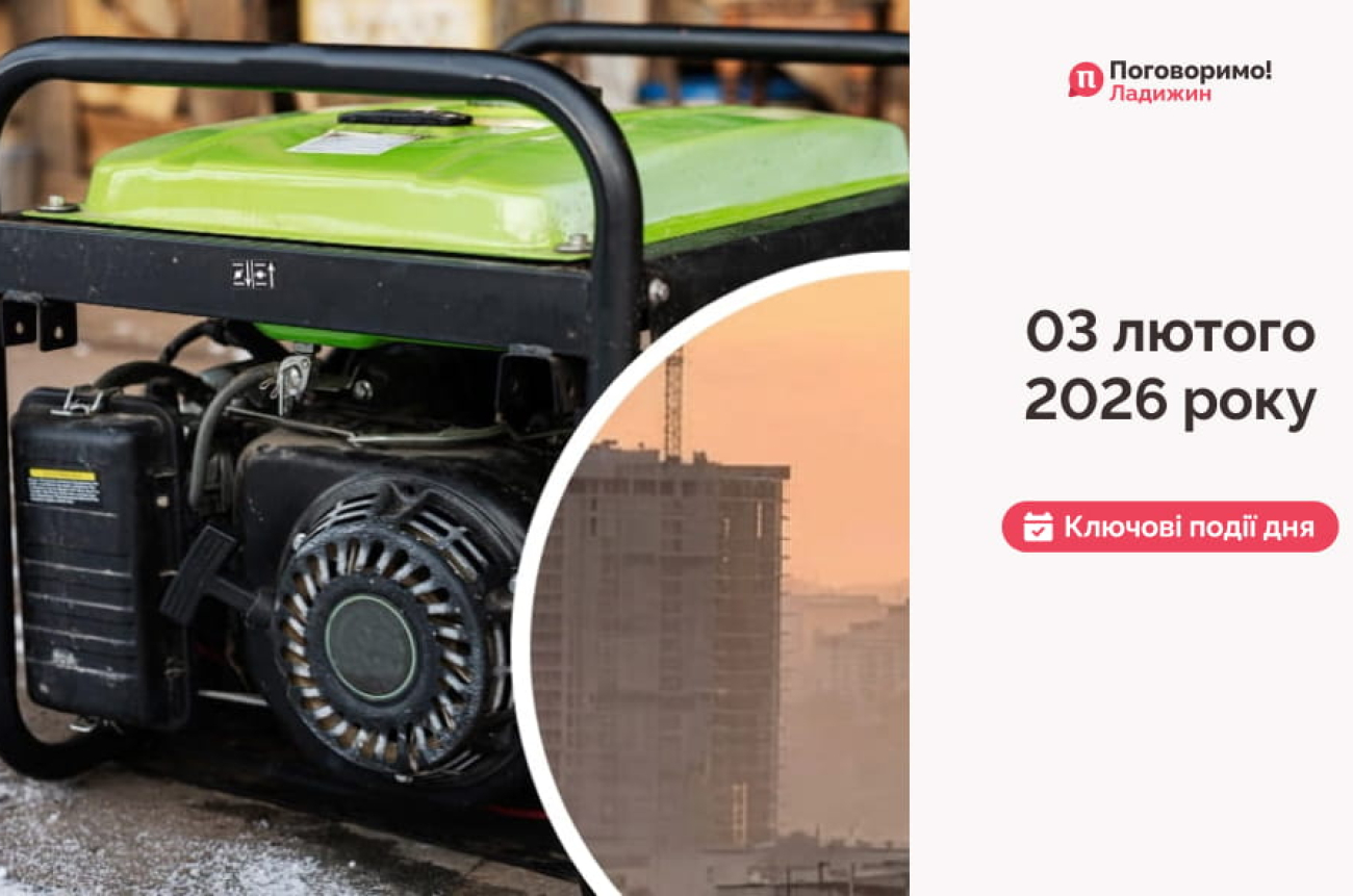 IMG_20260204_101502_127