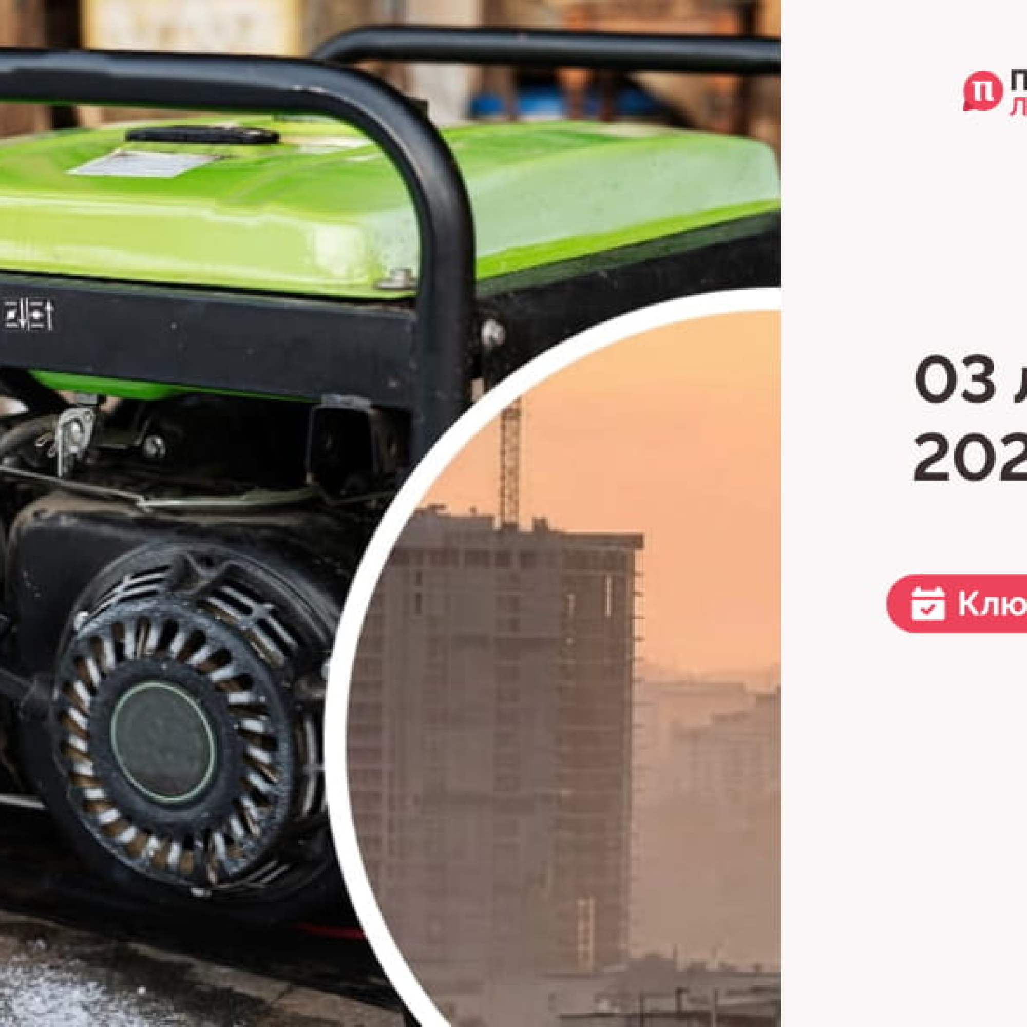 IMG_20260204_101502_127