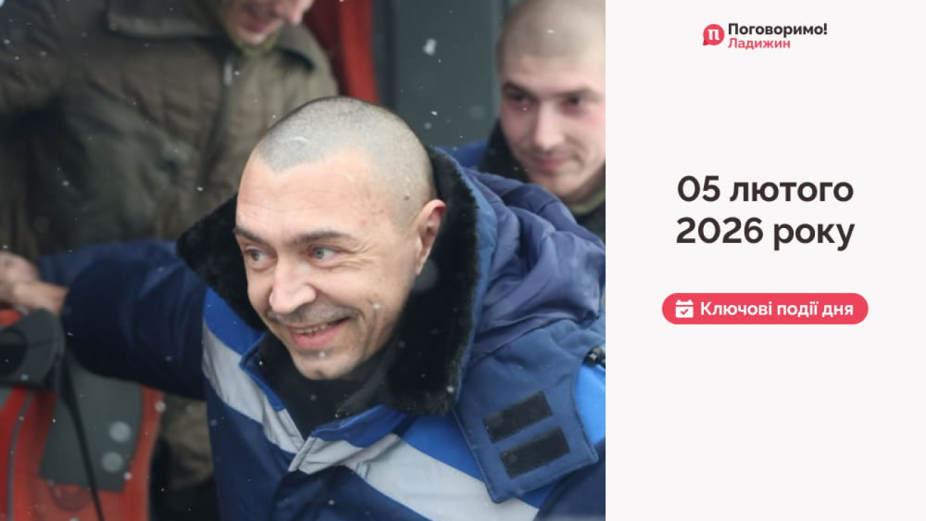 IMG_20260206_100914_127