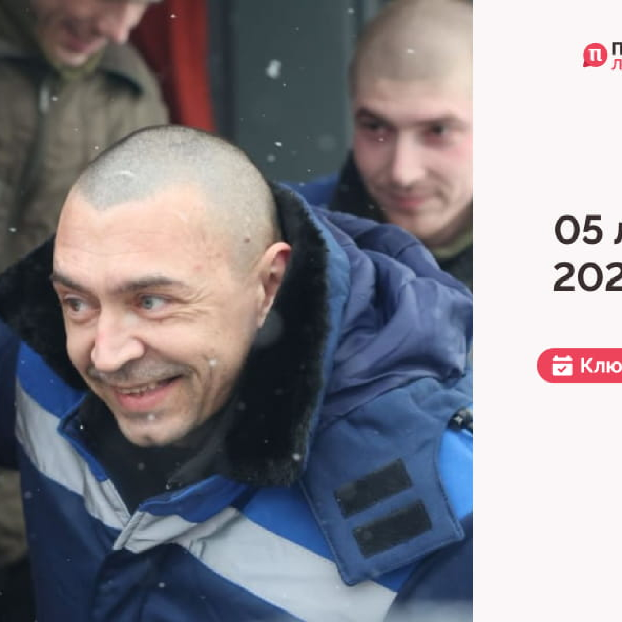 IMG_20260206_100914_127