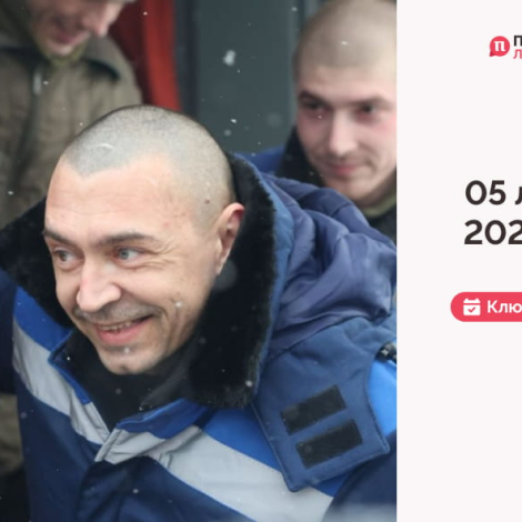 IMG_20260206_100914_127